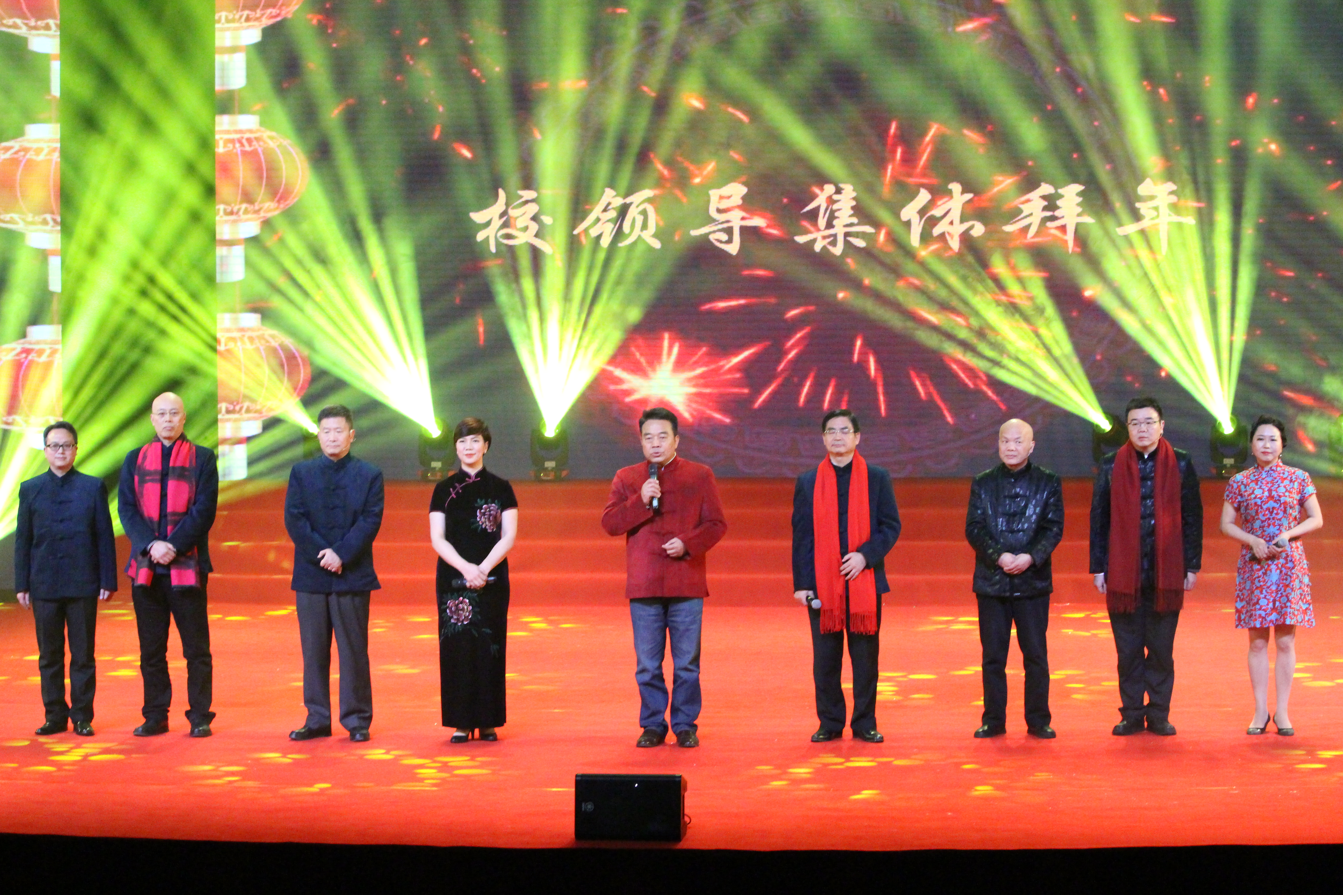 我校2017元旦晚会成功举办