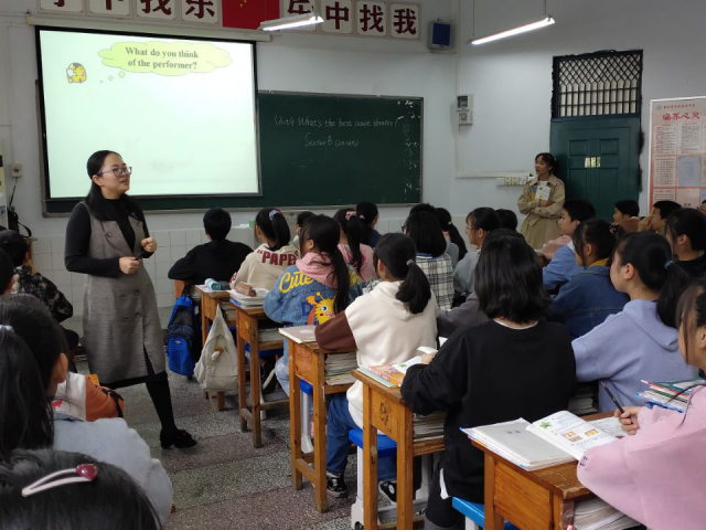 四川外国语大学教育学院到万州鱼泉中学开展送教入校活动