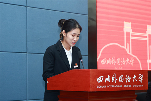 5.研究生会代表孙晓妍作工作报告.jpg