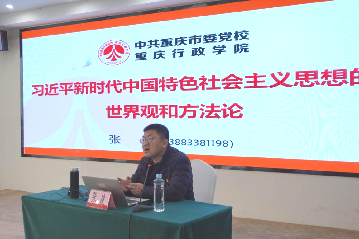 图片3_副本.png