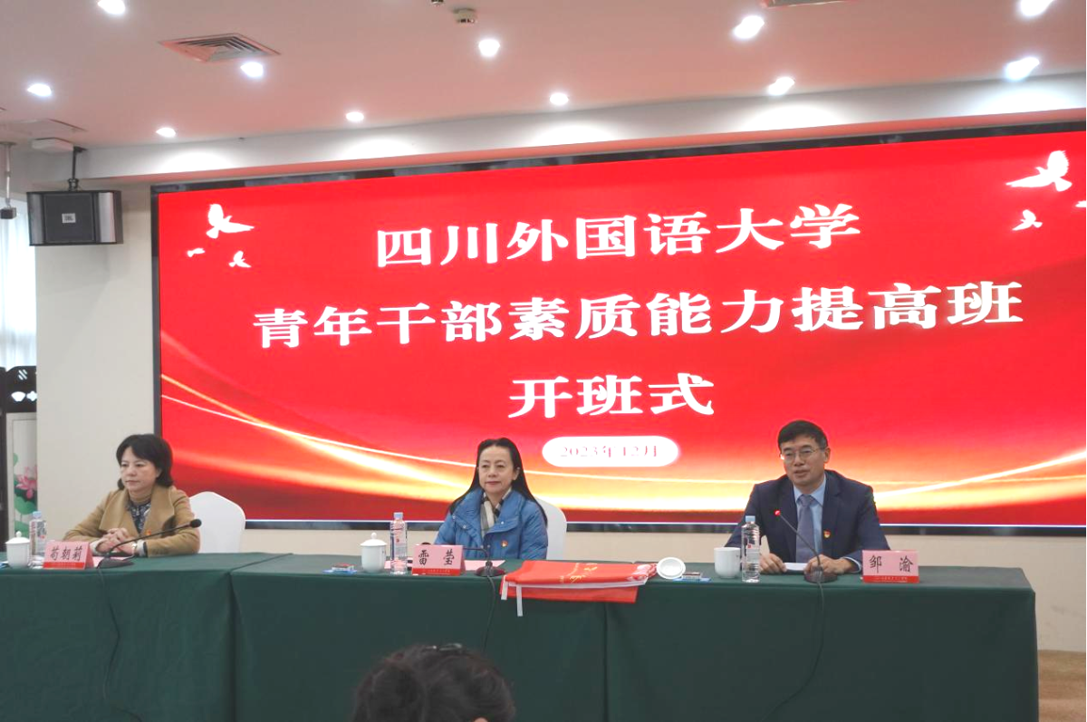 图片2_副本.png