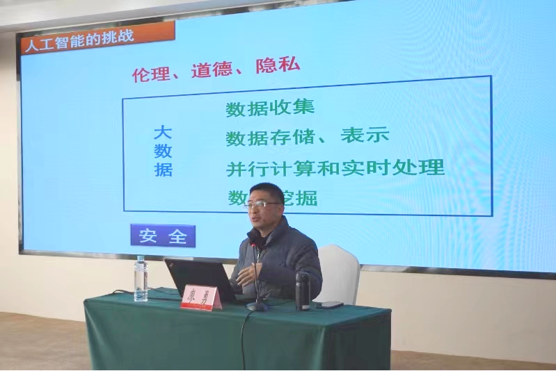图片5_副本.png