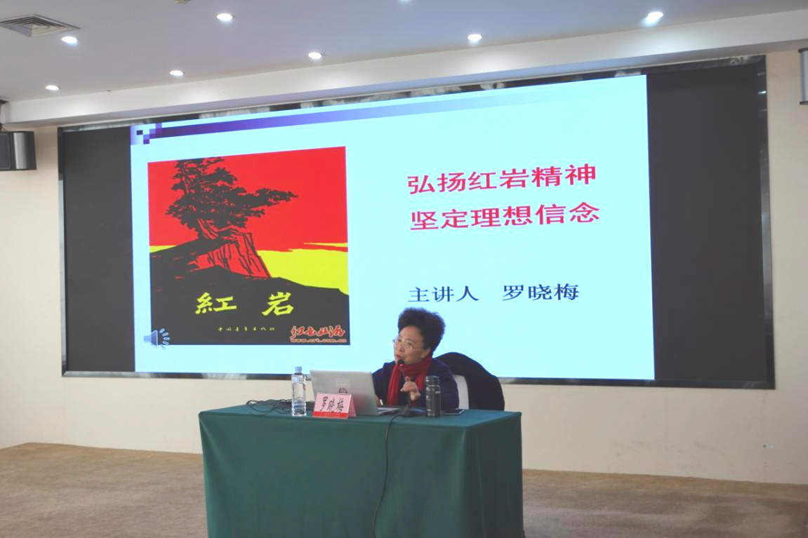 图片4_副本.png