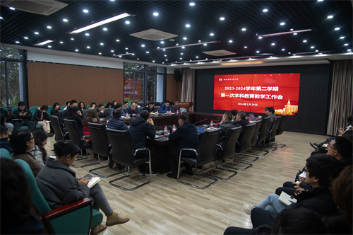图片1:会场全貌.jpg