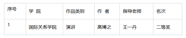 12.png